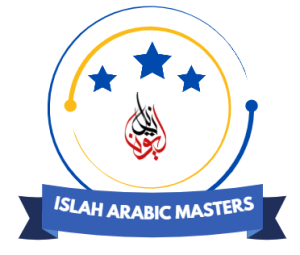 islahlearning