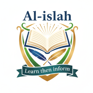 Al-Islah