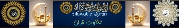 Islamic banner